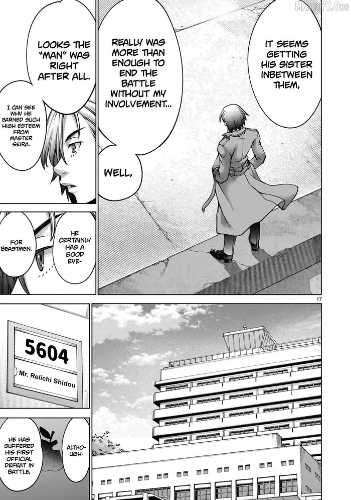 Killing Bites Chapter 139 image 17_optimized